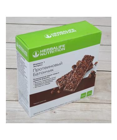 Bank Formula Express with dark chocolate taste - Buy Online on GoSupps.com