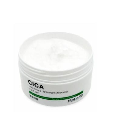 MELOSO Facial cream with centella's extract 100 ml - Buy Online on GoSupps.com