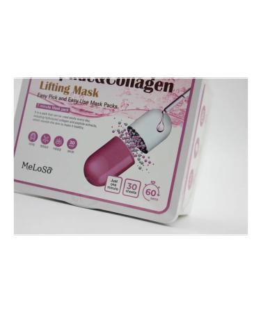 MELOSO A set of fabric masks with peptides and collagen 30 pcs - Buy Online on GoSupps.com
