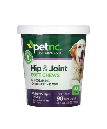 Vitamins for dogs for joints 90 tablets