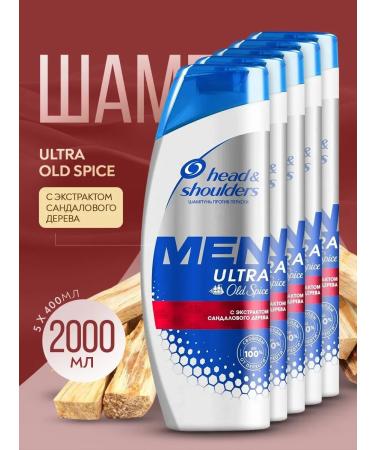 Head & Shoulders Shampoo Set Against Dandruff Hair Loss and Dryness 5*400 ml Old Spice