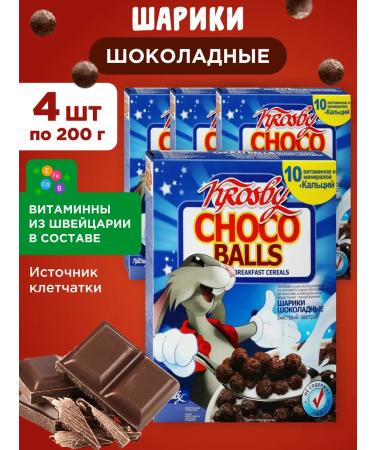 KROSBY Dry breakfast chocolate balls 4x200g