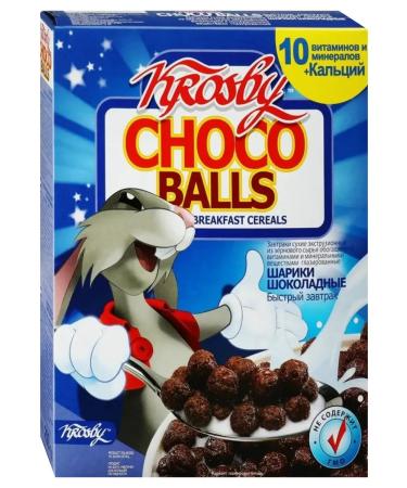 KROSBY Dry breakfast chocolate balls 4x200g - Buy Online on GoSupps.com