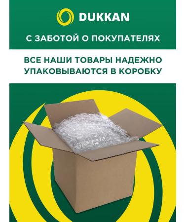 KROSBY Dry breakfast chocolate balls 6x200g - Buy Online on GoSupps.com