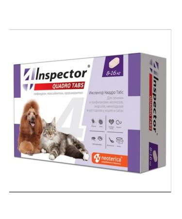 Inspector Quadro Tabs for dogs more than 8-16kg tablets - Buy Online on GoSupps.com