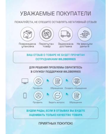 EVALITEsuperfood Combus ezhovik 32 capsules - Buy Online on GoSupps.com