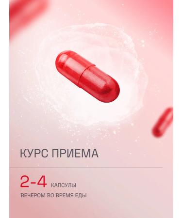 EVALITEsuperfood Cordyceps chaga Reishi and Shiytake extract - Buy Online on GoSupps.com