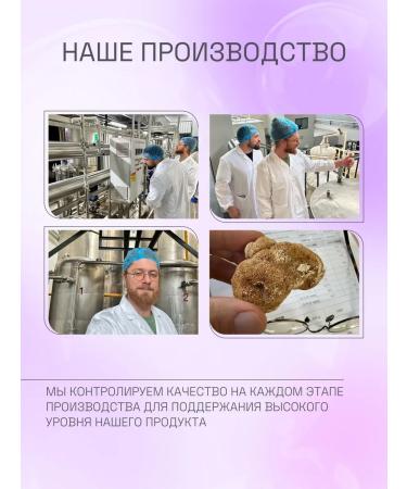 EVALITEsuperfood Rhodiola pink ginseng root + amber acid - Buy Online on GoSupps.com