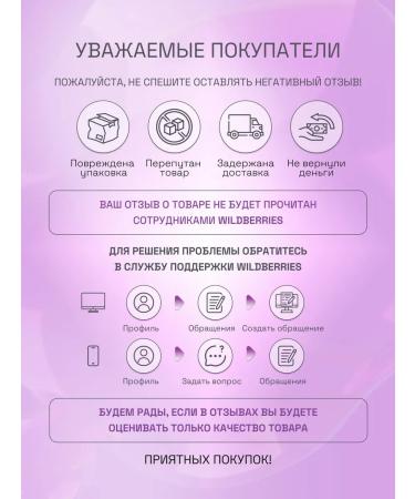 EVALITEsuperfood Rhodiola pink ginseng root + amber acid - Buy Online on GoSupps.com