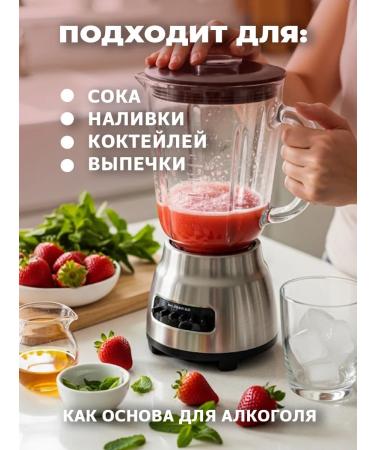Your Mug Strawberry concentrated juice 4 kg - Buy Online on GoSupps.com