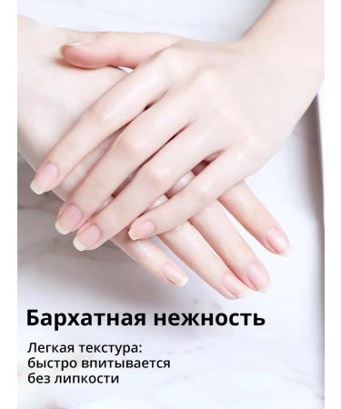 Poli Body cream is moisturizing body care - Buy Online on GoSupps.com