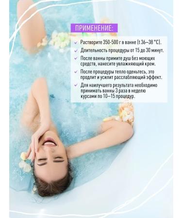 AbraHOME English magnesium salt for natural bath 1kg - Buy Online on GoSupps.com