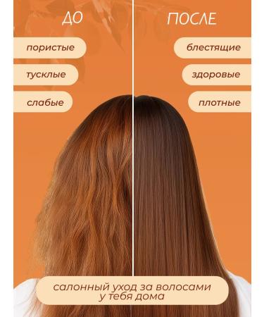 Beaver Hair shampoo Women's moisturizer Salusulfate 318 ml - Buy Online on GoSupps.com