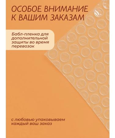 Beaver Hair shampoo Women's moisturizer Salusulfate 318 ml - Buy Online on GoSupps.com