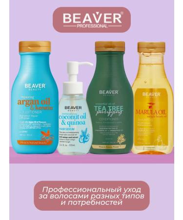Beaver Shampoo for the volume of thin and soft hair 318 ml - Buy Online on GoSupps.com