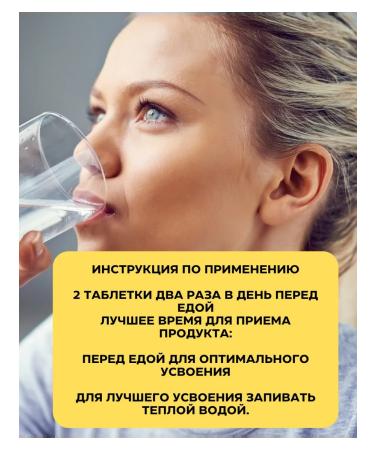 Tamarin Jeevaniya biphai bipha 90tb strengthening immunity - Buy Online on GoSupps.com