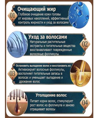Professional Hair growth Dodoyuri - Buy Online on GoSupps.com