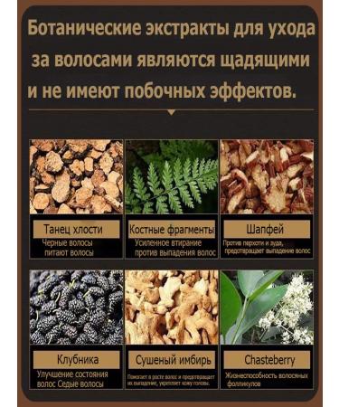 Professional Hair growth Dodoyuri - Buy Online on GoSupps.com
