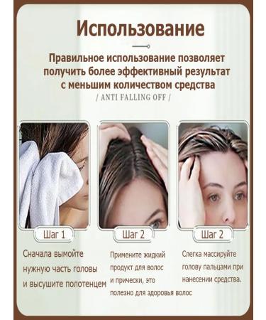 Professional Hair growth Dodoyuri - Buy Online on GoSupps.com