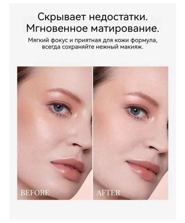 BY TERRY Mattering powder for the face scattered #01 Rosy Light - Buy Online on GoSupps.com