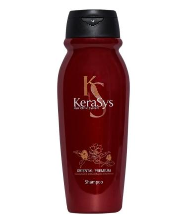 KeraSys Hair set Oriental Premium 3 in 1 - Buy Online on GoSupps.com