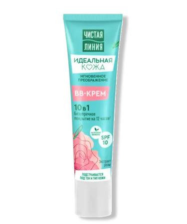 Clean line Facial cream Tonal BB with rose extract 40 ml - Buy Online on GoSupps.com