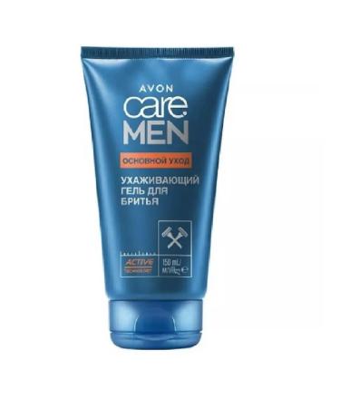 AVON Care Men "Basic Care" shaving gel 150 ml - Buy Online on GoSupps.com
