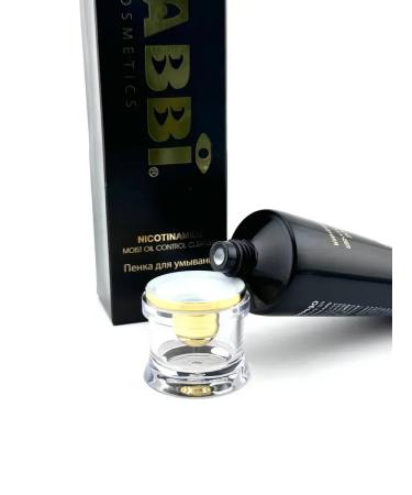 wwwplut Foam for washing the face with niacinamide - Buy Online on GoSupps.com