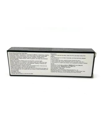 wwwplut Anesthetic ointment for knees - Buy Online on GoSupps.com