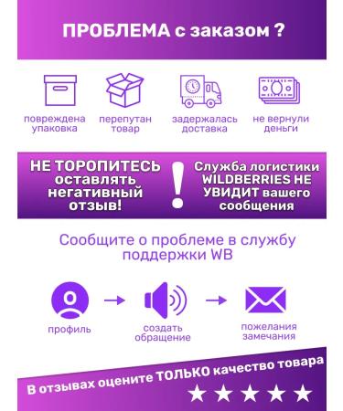 Nevskaya Cosmetics Hair shampoo tarry 400 ml set 2 pcs - Buy Online on GoSupps.com