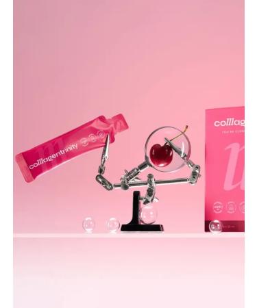 NL store Collagen NL collagentritisii "with the taste of cherries novelty nl nl - Buy Online on GoSupps.com