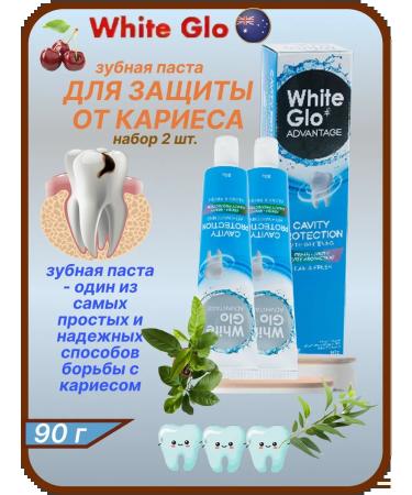 Longa Vita Toothpaste to protect against caries whitening set 2pcs