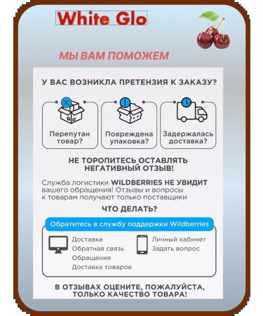 Longa Vita Toothpaste to protect against caries whitening set 2pcs - Buy Online on GoSupps.com