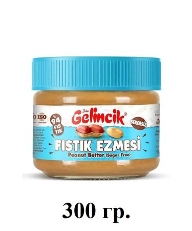 Gelincik Fistik ezmesi arachis paste without sugar 300 grams - Buy Online on GoSupps.com