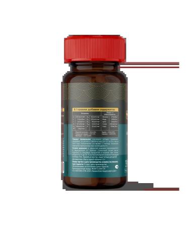 Tamachi Vitamins for medium and large dogs Shiny Coat Dog 100 Tab - Buy Online on GoSupps.com