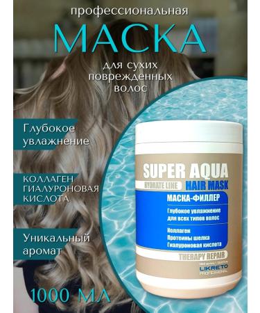 Likreto Set of shampoo and mask for restoration and moisturizing hair - Buy Online on GoSupps.com