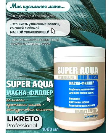 Likreto Set of shampoo and mask for restoration and moisturizing hair - Buy Online on GoSupps.com