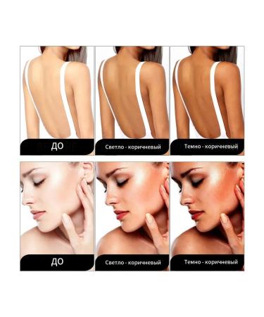 eelhoe Zagara spray skin care of wheat -colored - Buy Online on GoSupps.com