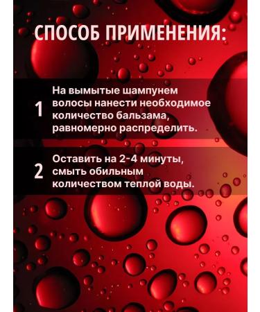 Kapous Professional Balm care for dyed hair Color Care 1000 ml - Buy Online on GoSupps.com