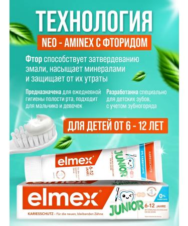 Elmex Children's toothpaste 6-12 from caries Elmeks Junior - Buy Online on GoSupps.com