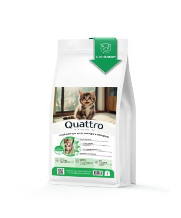 QUATTRO Feed for kittens living in the room with lamb 2 kg