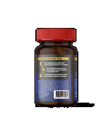 Tamachi Vitamins for dogs of small chondrodog breeds for joints 100t - Buy Online on GoSupps.com