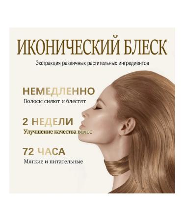 Hoegoa Hair care for hair prevents the oil drying - Buy Online on GoSupps.com