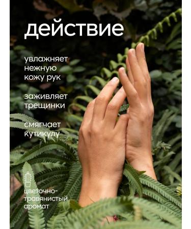 Frudia Hand cream with cactus 3 pcs - Buy Online on GoSupps.com