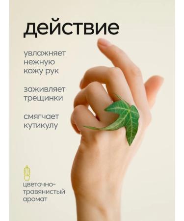 Frudia Hand cream with cactus 3 pcs - Buy Online on GoSupps.com