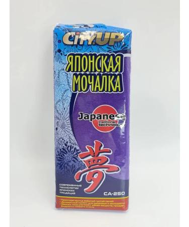 Pineapple High stiff washcloth Japanese 30 100 - Buy Online on GoSupps.com