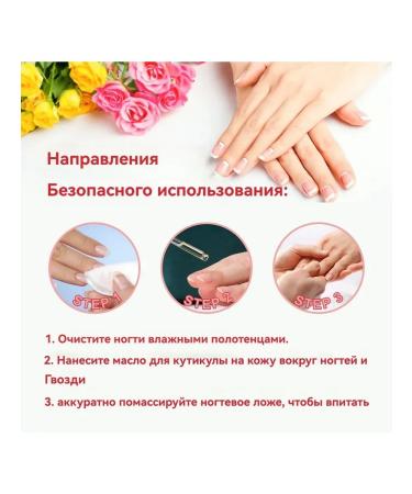 eelhoe Suppress fungi Nogin care oil improves the appearance - Buy Online on GoSupps.com