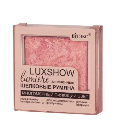 Vitex Shining baked silk blush lumiere tone 04 - Buy Online on GoSupps.com