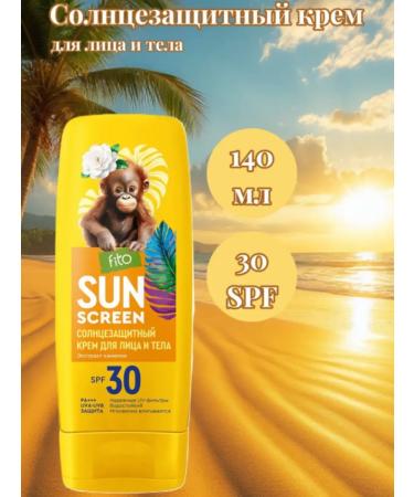 Fito cosmetics Sunscreen for the face and body 30 SPF 140ml