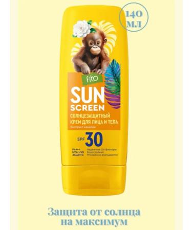 Fito cosmetics Sunscreen for the face and body 30 SPF 140ml - Buy Online on GoSupps.com